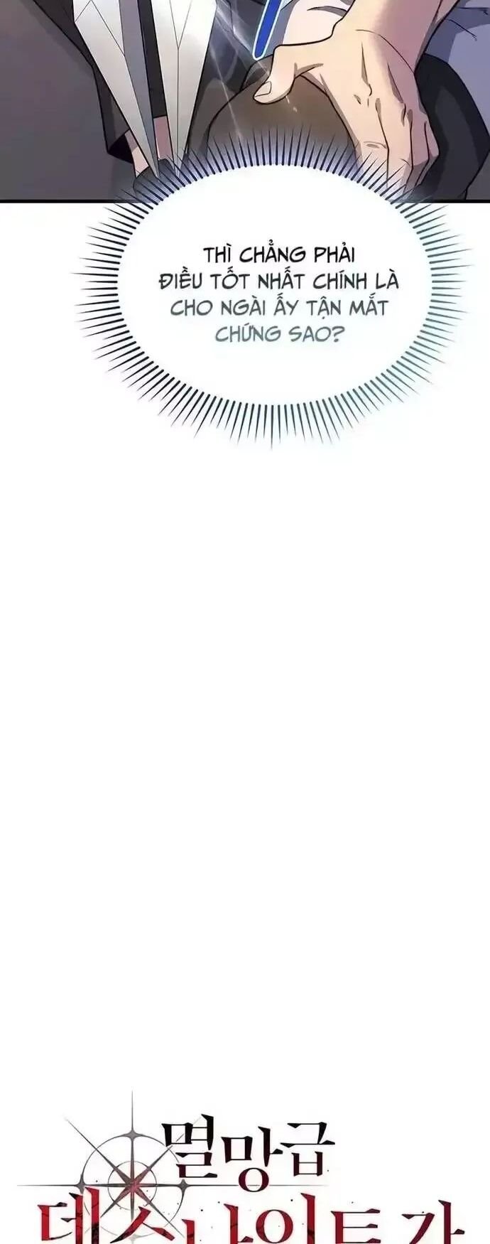 Sự Trở Lại Của Kỵ Sĩ Tử Thần Cấp Thảm Hoạ: Chapter 27.4