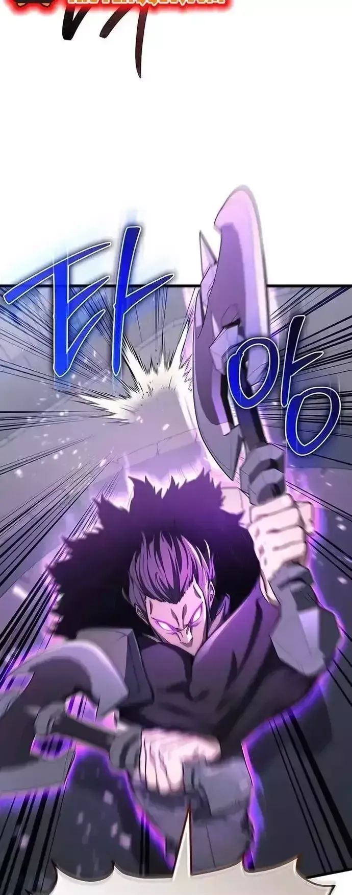 Sự Trở Lại Của Kỵ Sĩ Tử Thần Cấp Thảm Hoạ: Chapter 27.4