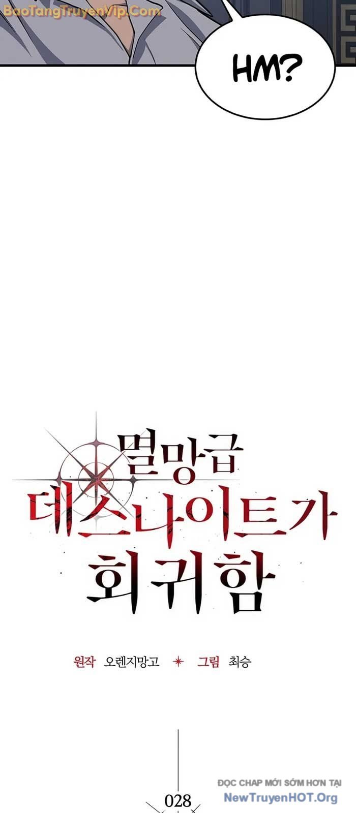 Sự Trở Lại Của Kỵ Sĩ Tử Thần Cấp Thảm Hoạ: Chapter 28