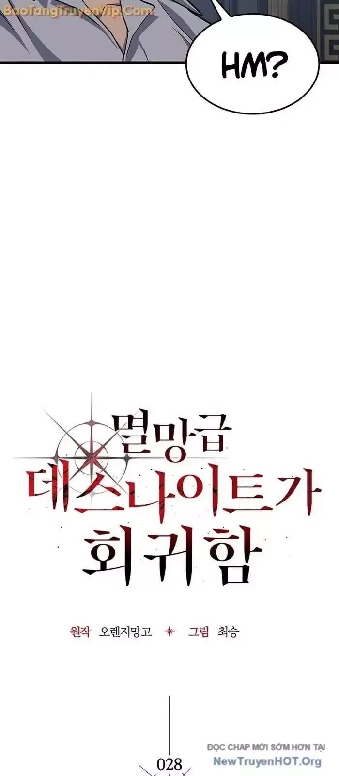 Sự Trở Lại Của Kỵ Sĩ Tử Thần Cấp Thảm Hoạ: Chapter 29.3