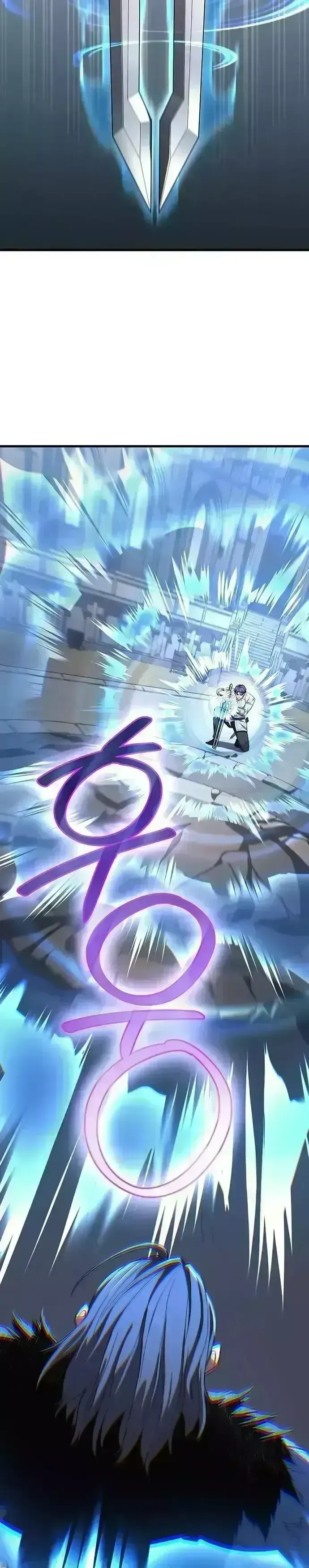 Sự Trở Lại Của Kỵ Sĩ Tử Thần Cấp Thảm Hoạ: Chapter 29.6