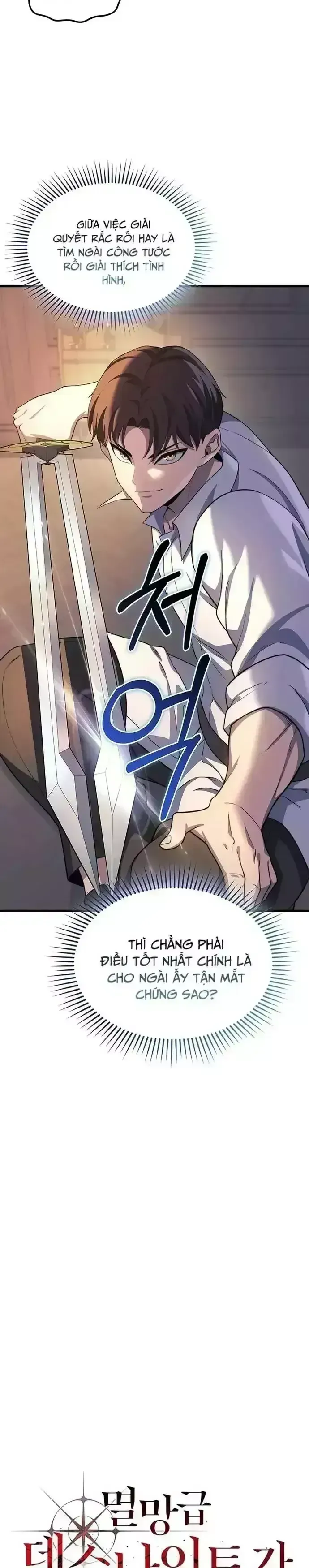 Sự Trở Lại Của Kỵ Sĩ Tử Thần Cấp Thảm Hoạ: Chapter 29.6