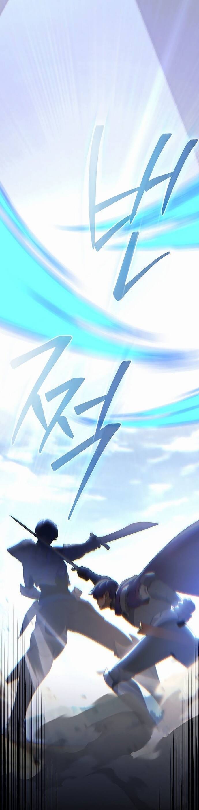 Sự Trở Lại Của Kỵ Sĩ Tử Thần Cấp Thảm Hoạ: Chapter 32