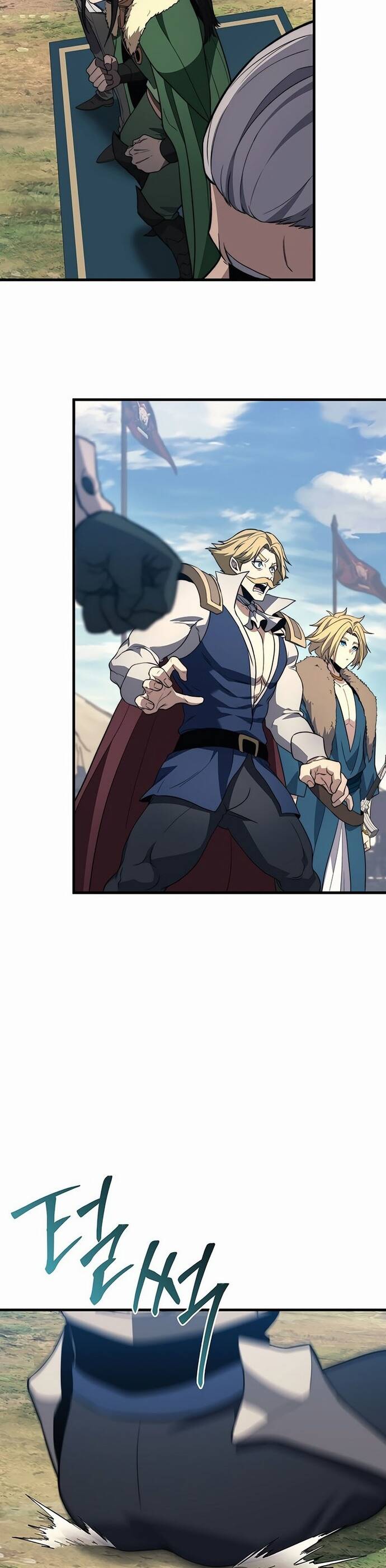 Sự Trở Lại Của Kỵ Sĩ Tử Thần Cấp Thảm Hoạ: Chapter 32