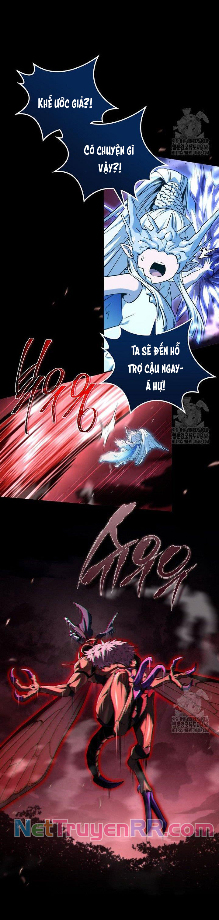 Sự Trở Lại Của Người Chơi Bị Đóng Băng: Chapter 159