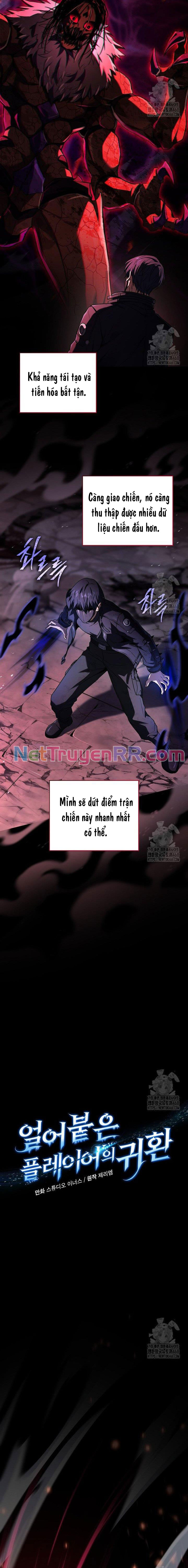 Sự Trở Lại Của Người Chơi Bị Đóng Băng: Chapter 160