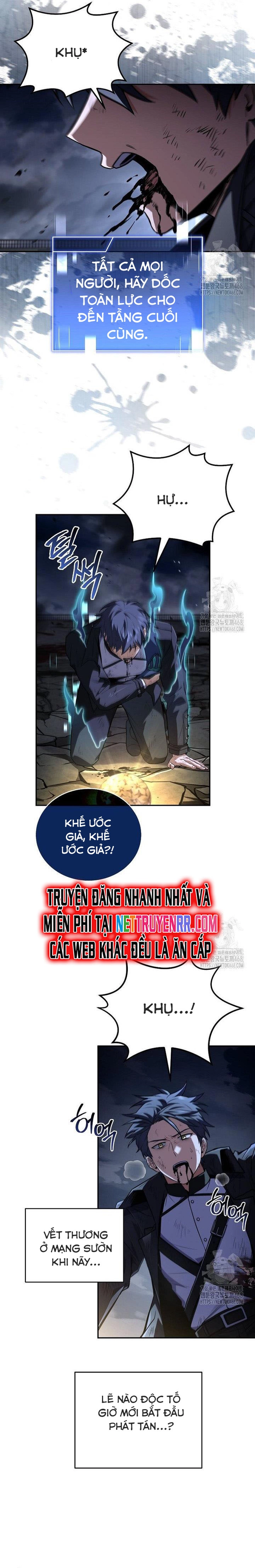 Sự Trở Lại Của Người Chơi Bị Đóng Băng: Chapter 162