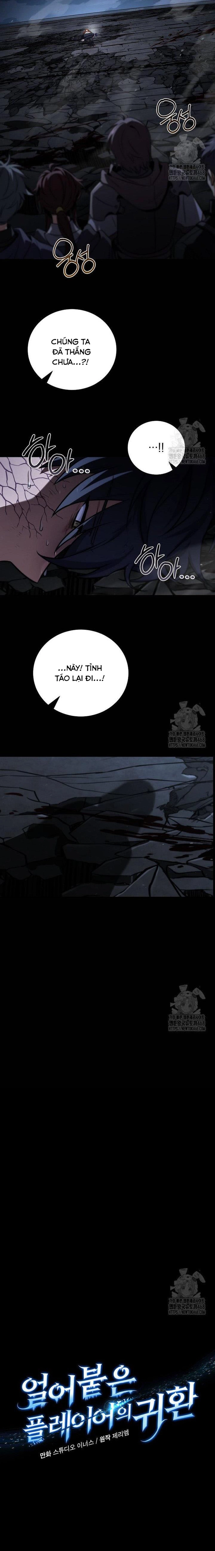 Sự Trở Lại Của Người Chơi Bị Đóng Băng: Chapter 162