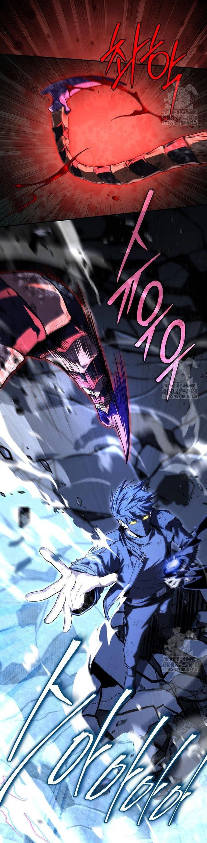 Sự Trở Lại Của Người Chơi Bị Đóng Băng: Chapter 162