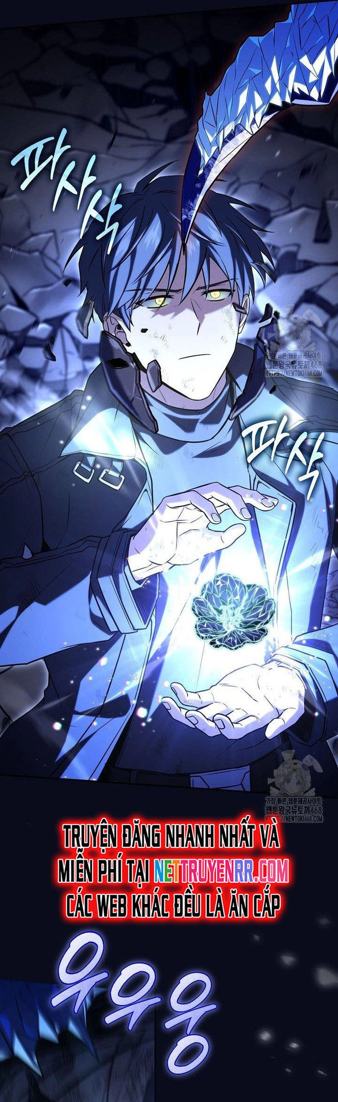 Sự Trở Lại Của Người Chơi Bị Đóng Băng: Chapter 162