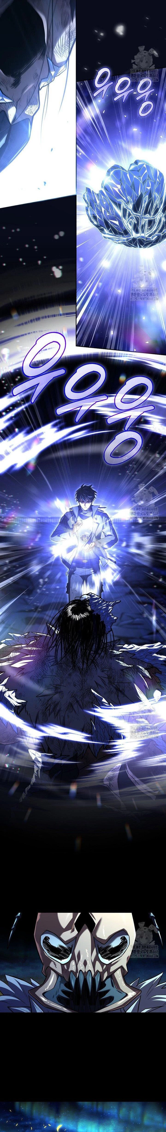 Sự Trở Lại Của Người Chơi Bị Đóng Băng: Chapter 162