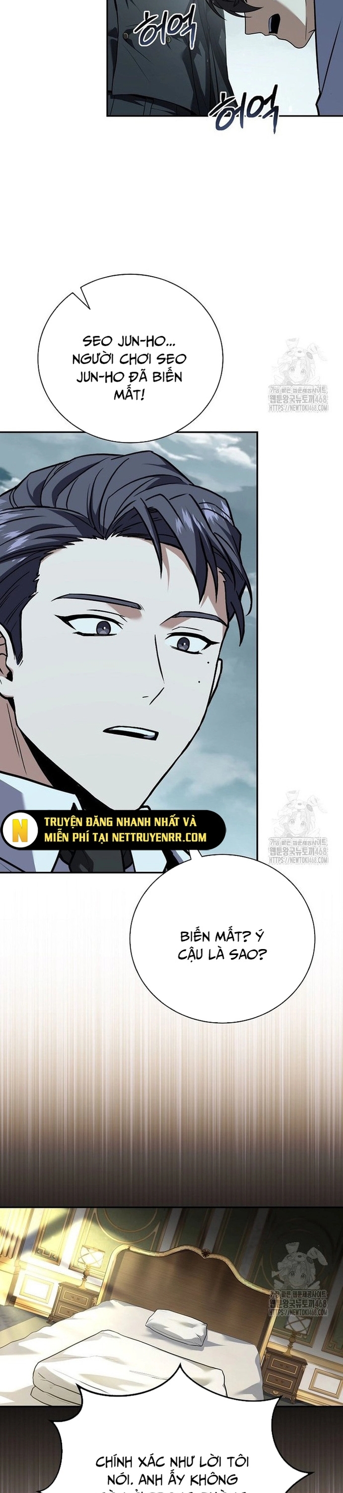 Sự Trở Lại Của Người Chơi Bị Đóng Băng: Chapter 163