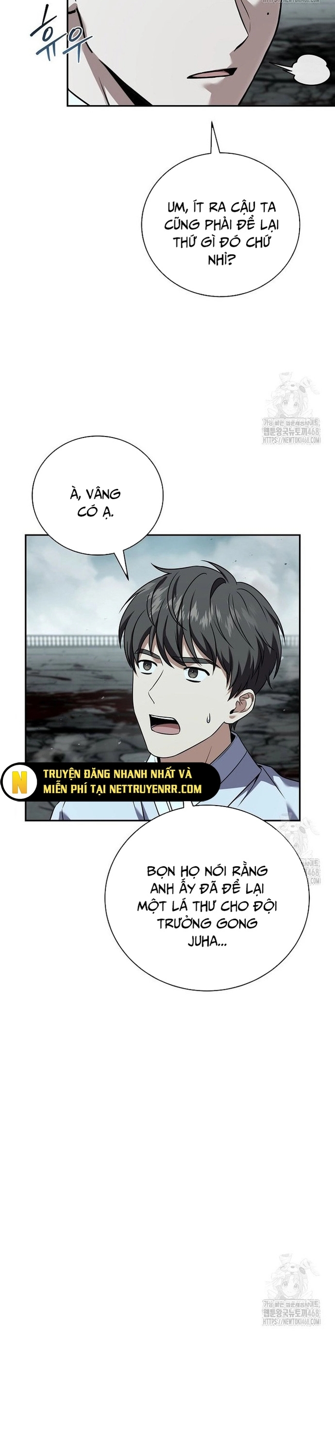 Sự Trở Lại Của Người Chơi Bị Đóng Băng: Chapter 163