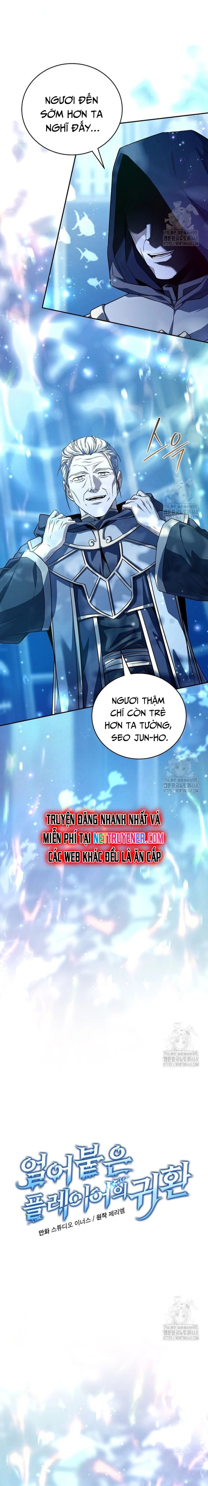 Sự Trở Lại Của Người Chơi Bị Đóng Băng: Chapter 164