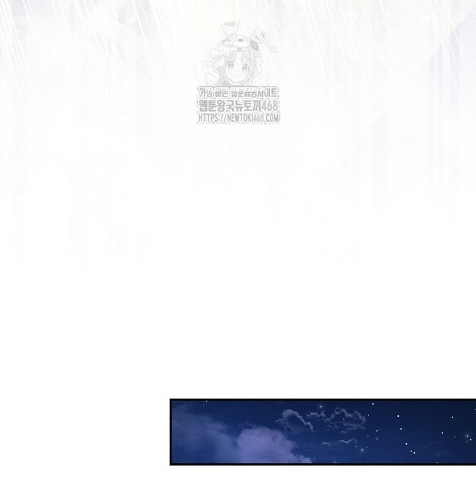 Sự Trở Lại Của Người Chơi Bị Đóng Băng: Chapter 167