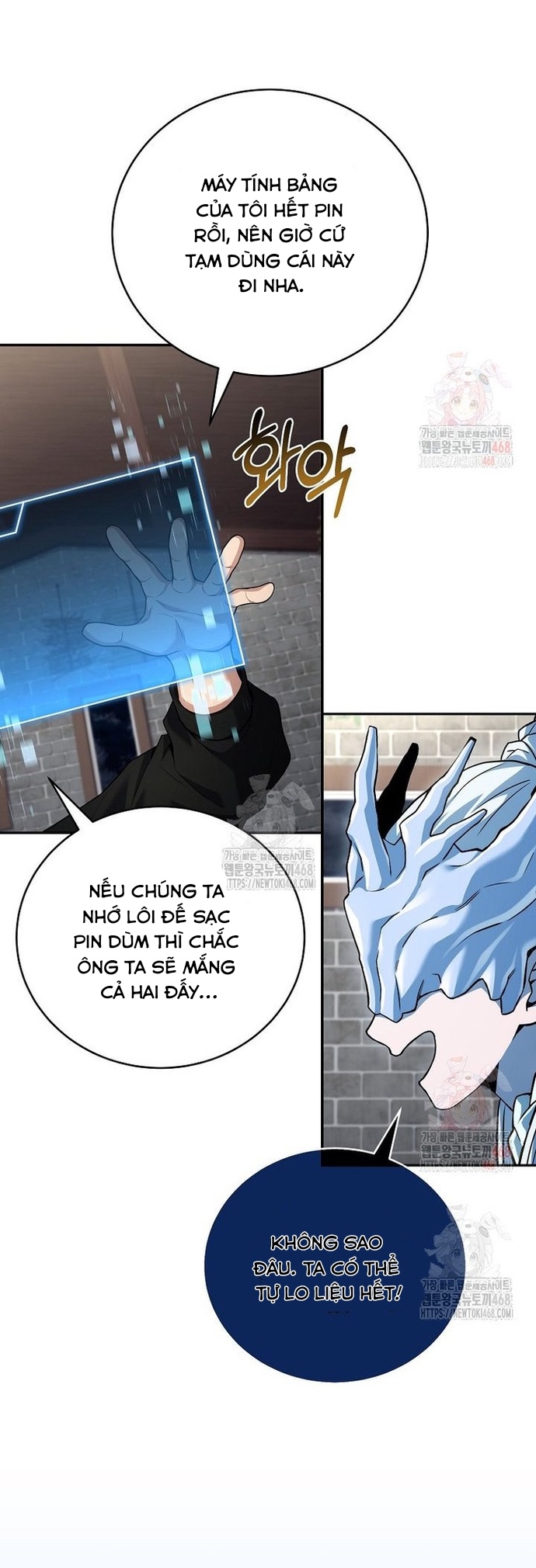 Sự Trở Lại Của Người Chơi Bị Đóng Băng: Chapter 167