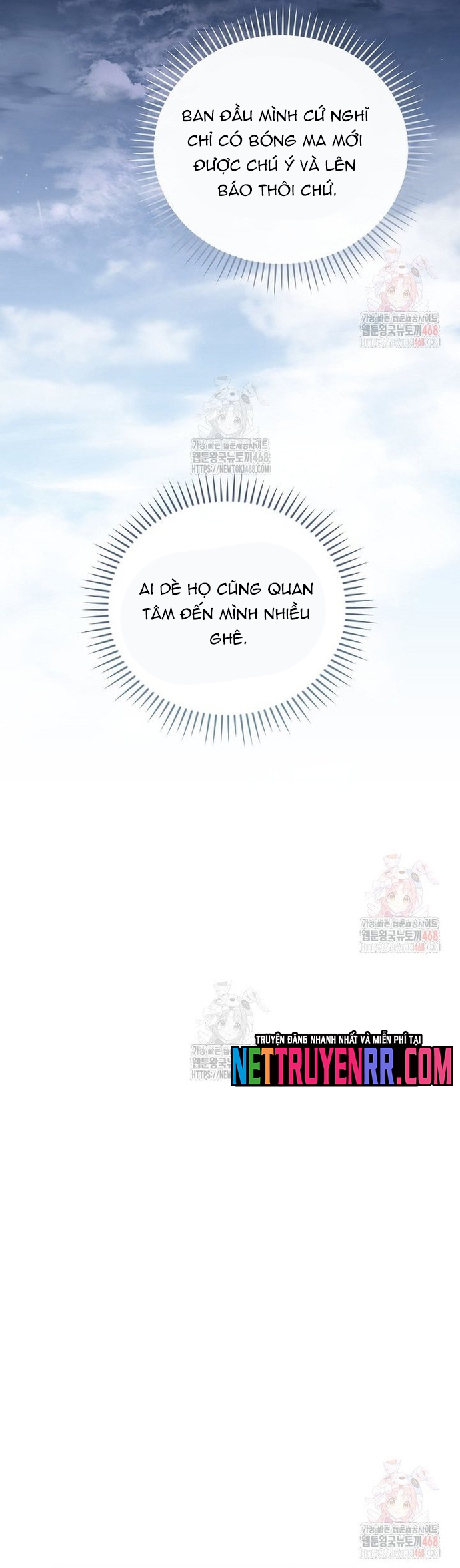 Sự Trở Lại Của Người Chơi Bị Đóng Băng: Chapter 169