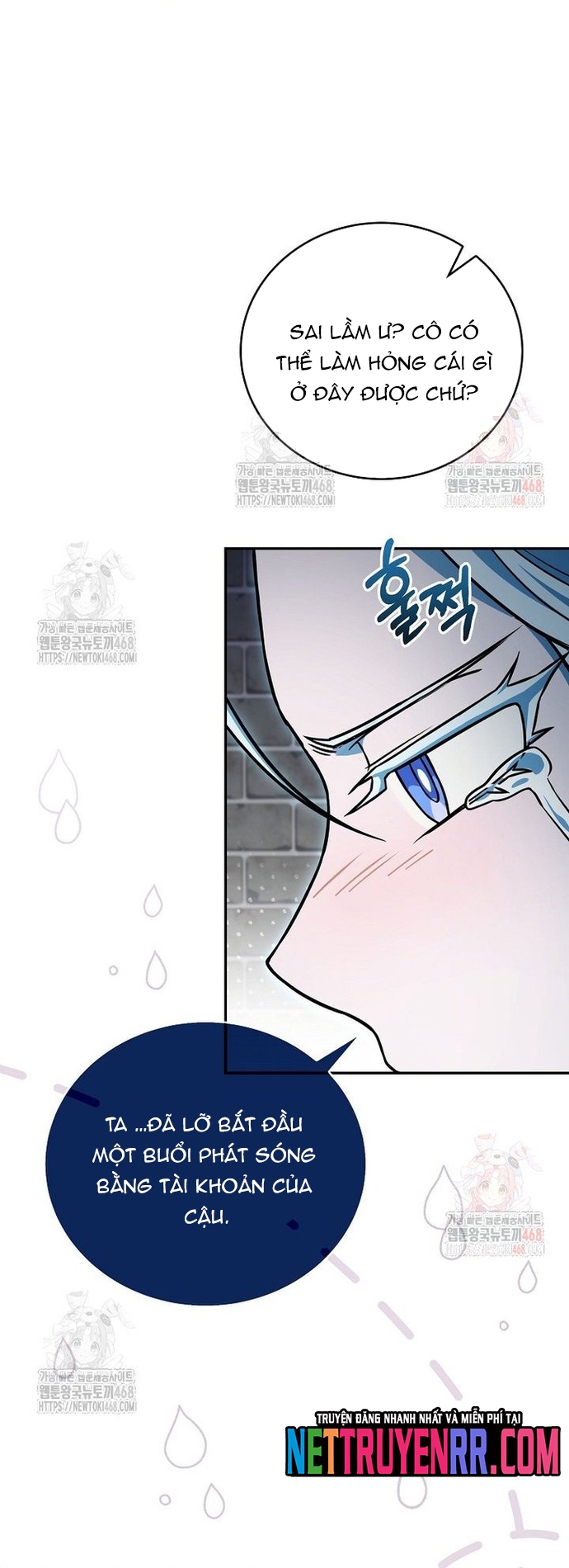 Sự Trở Lại Của Người Chơi Bị Đóng Băng: Chapter 169