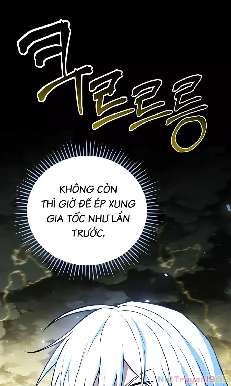 Sự Trở Lại Của Người Chơi Bị Đóng Băng: Chapter 172