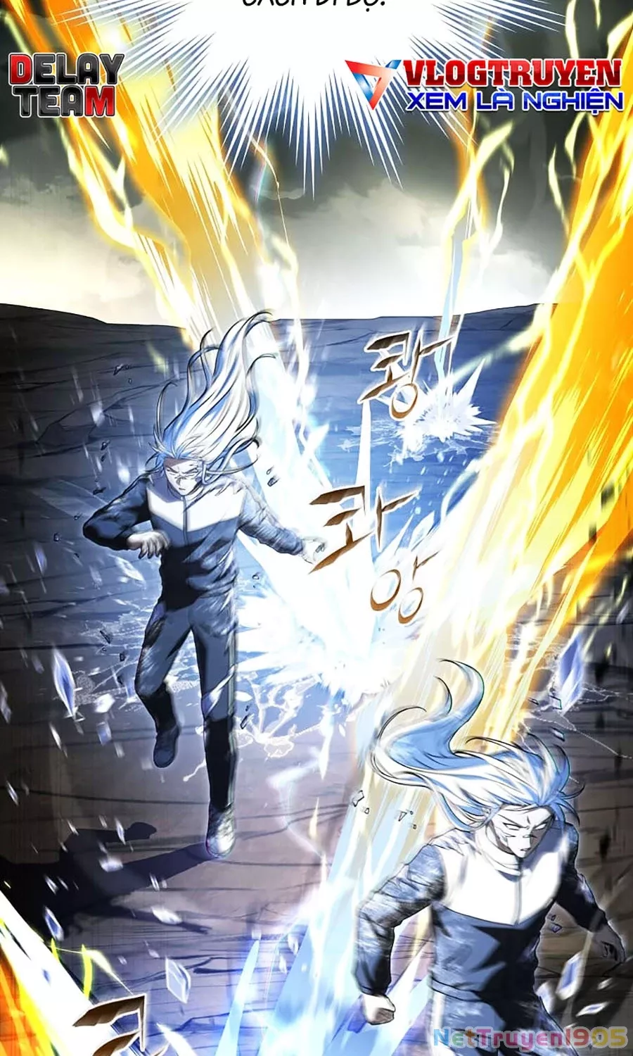 Sự Trở Lại Của Người Chơi Bị Đóng Băng: Chapter 172