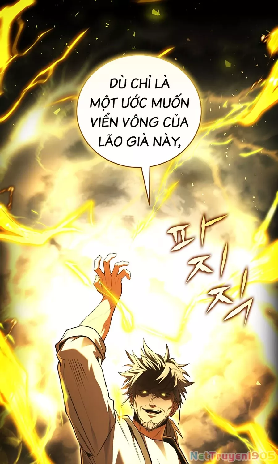 Sự Trở Lại Của Người Chơi Bị Đóng Băng: Chapter 173