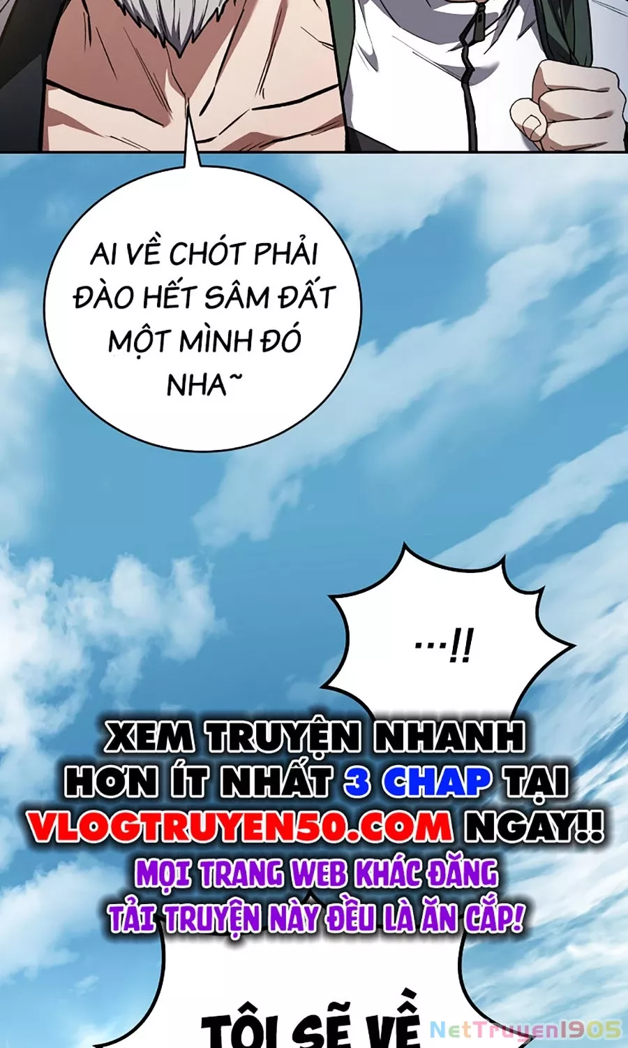 Sự Trở Lại Của Người Chơi Bị Đóng Băng: Chapter 174