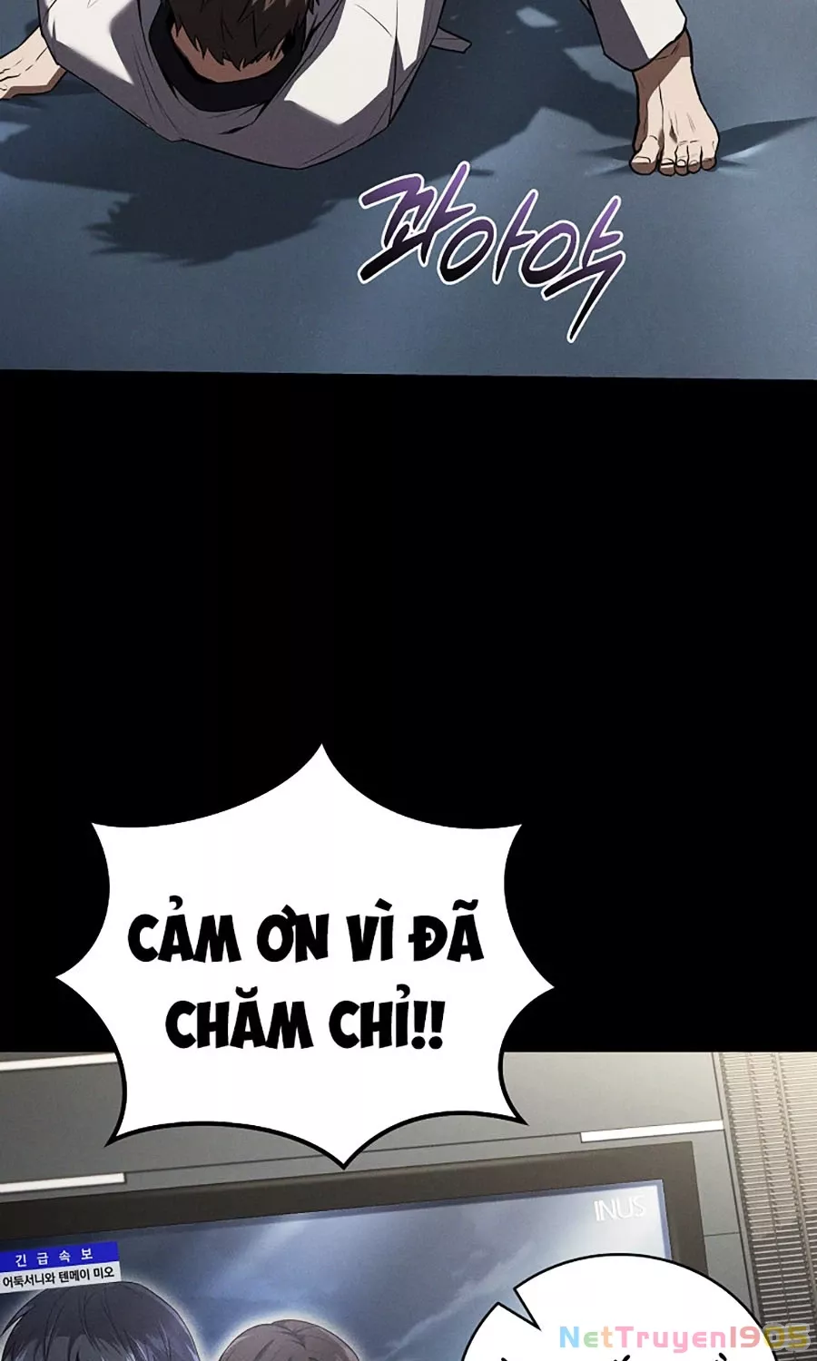 Sự Trở Lại Của Người Chơi Bị Đóng Băng: Chapter 174