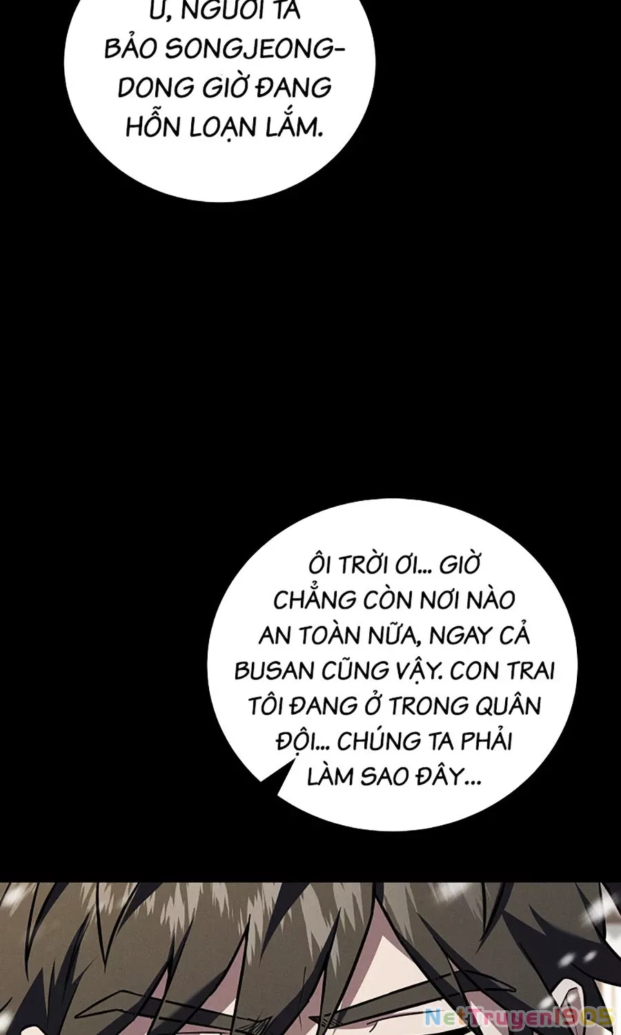 Sự Trở Lại Của Người Chơi Bị Đóng Băng: Chapter 174