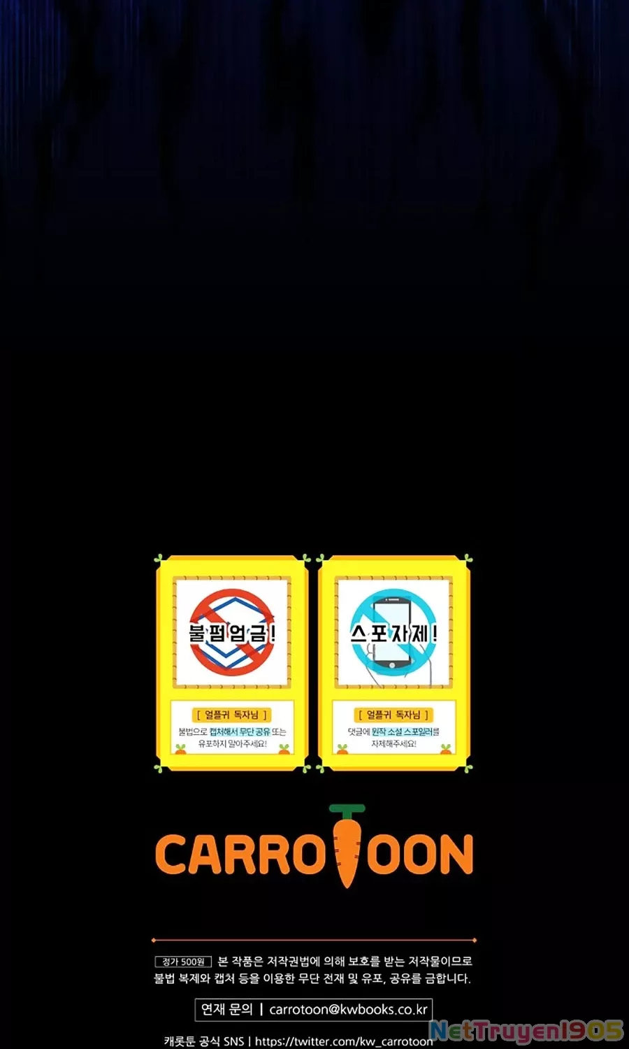 Sự Trở Lại Của Người Chơi Bị Đóng Băng: Chapter 176