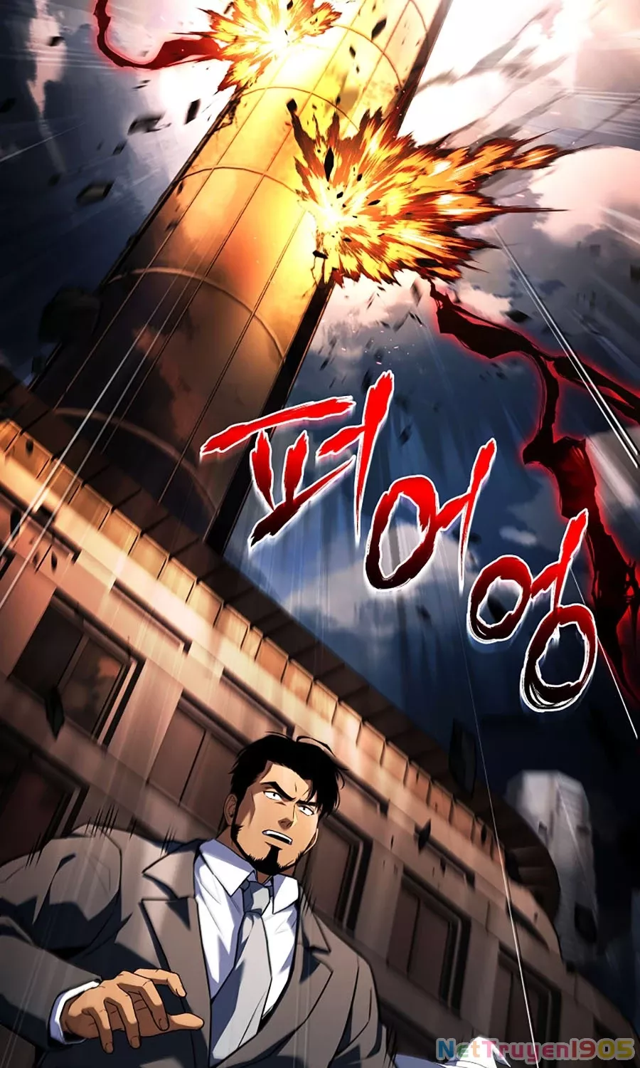 Sự Trở Lại Của Người Chơi Bị Đóng Băng: Chapter 178
