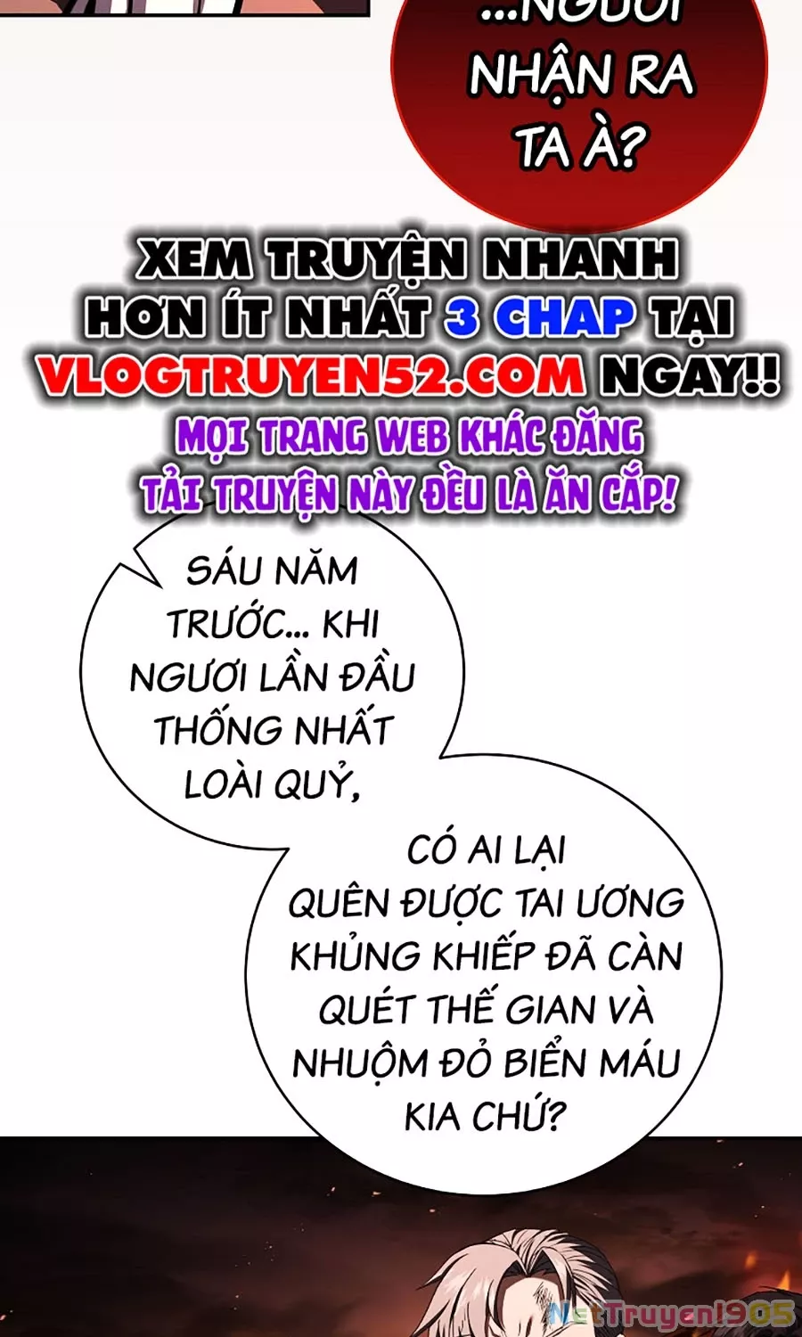 Sự Trở Lại Của Người Chơi Bị Đóng Băng: Chapter 178