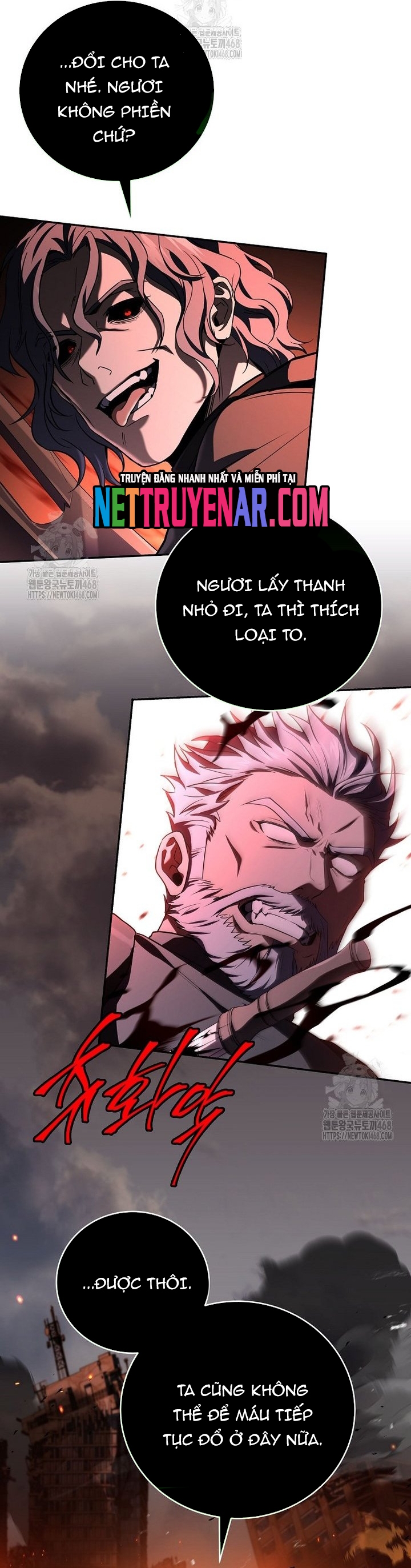 Sự Trở Lại Của Người Chơi Bị Đóng Băng: Chapter 179