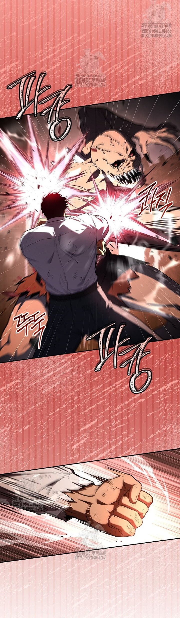 Sự Trở Lại Của Người Chơi Bị Đóng Băng: Chapter 179