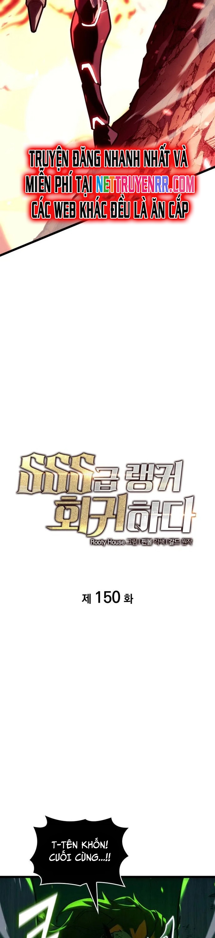 Sự Trở Lại Của Người Chơi Cấp Sss: Chapter 150