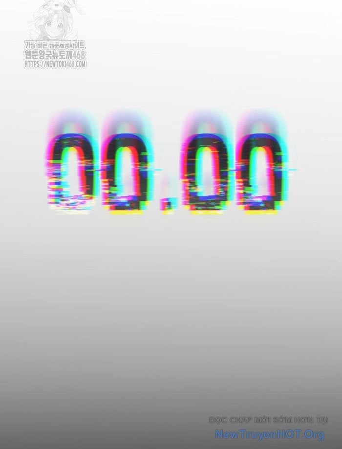 Sự Trở Lại Của Người Chơi Cấp Sss: Chapter 152