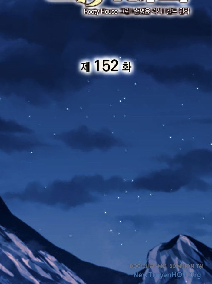 Sự Trở Lại Của Người Chơi Cấp Sss: Chapter 152