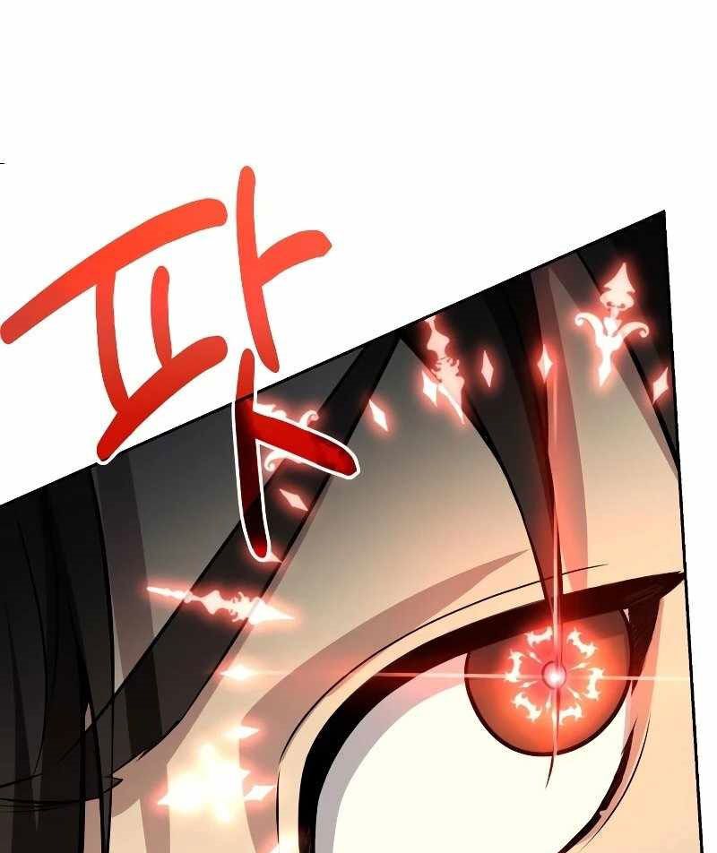 Sự Trở Lại Của Người Chơi Thiên Tài: Chapter 20