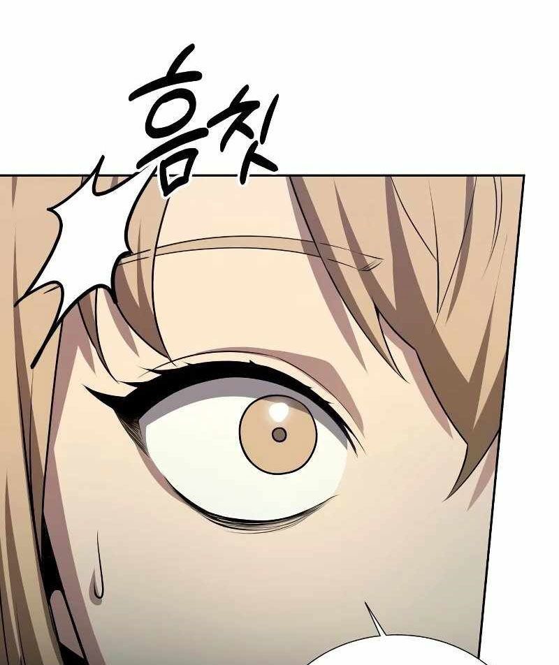 Sự Trở Lại Của Người Chơi Thiên Tài: Chapter 20