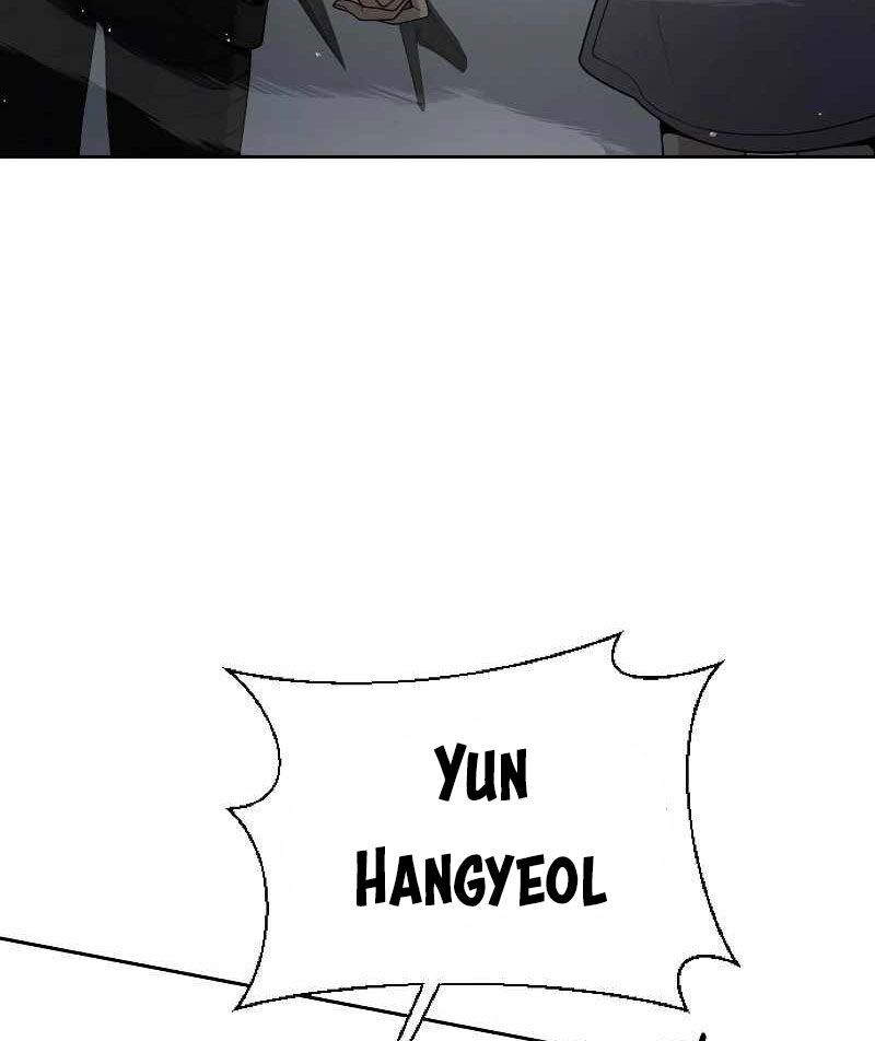 Sự Trở Lại Của Người Chơi Thiên Tài: Chapter 20