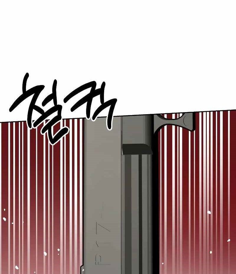 Sự Trở Lại Của Người Chơi Thiên Tài: Chapter 20