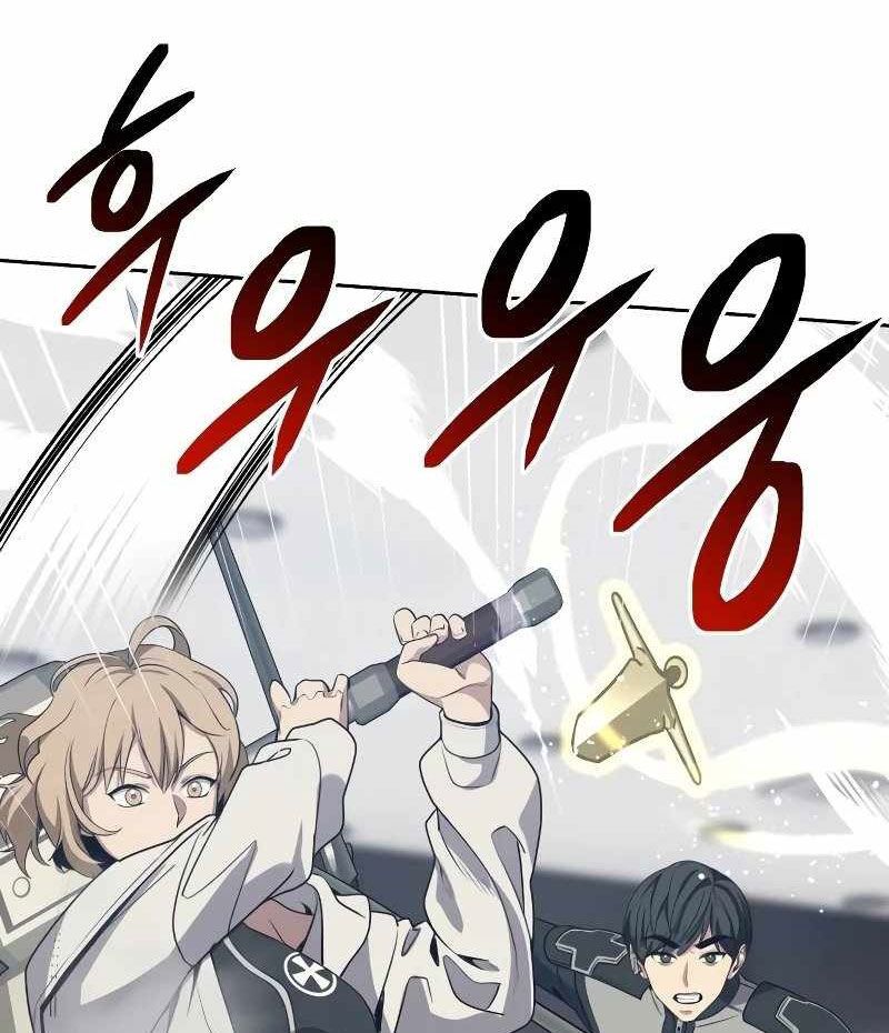 Sự Trở Lại Của Người Chơi Thiên Tài: Chapter 20