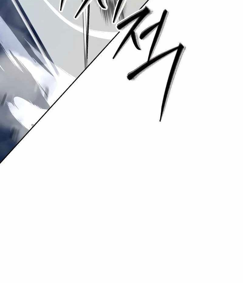 Sự Trở Lại Của Người Chơi Thiên Tài: Chapter 20