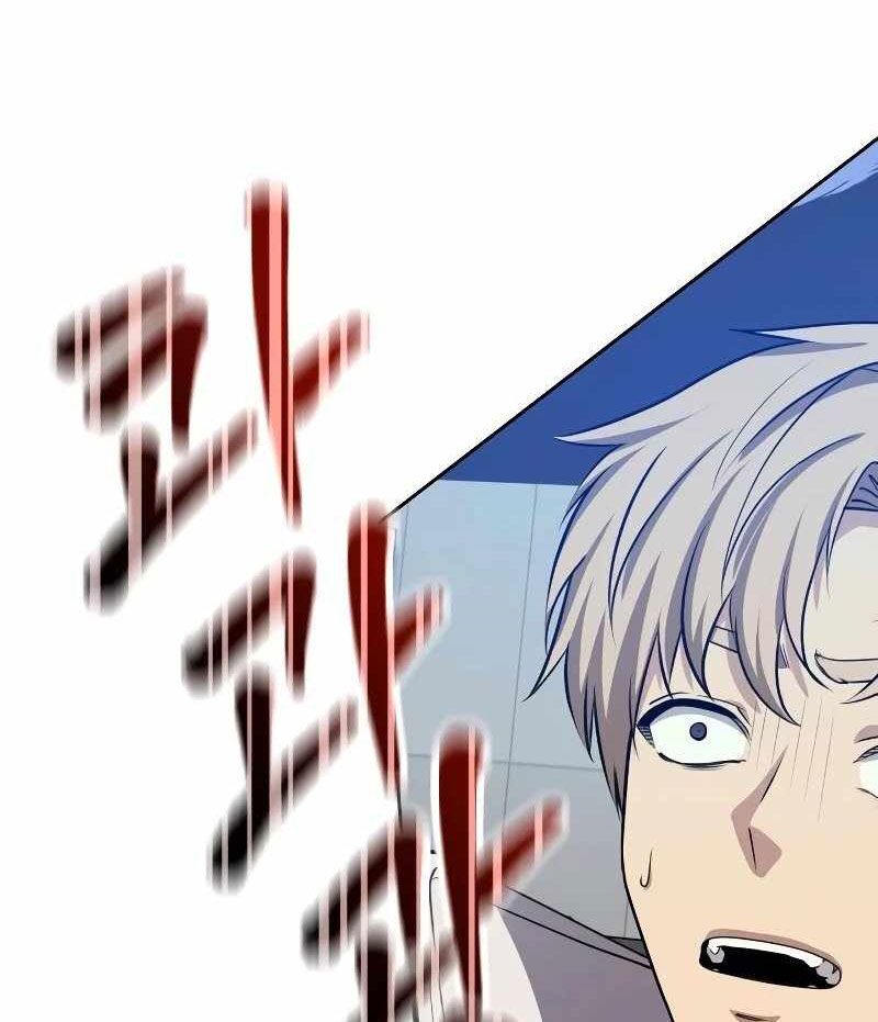 Sự Trở Lại Của Người Chơi Thiên Tài: Chapter 20