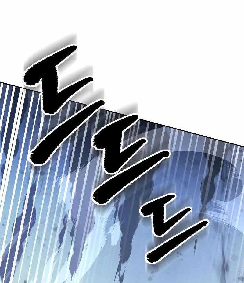 Sự Trở Lại Của Người Chơi Thiên Tài: Chapter 20