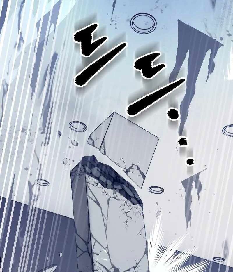 Sự Trở Lại Của Người Chơi Thiên Tài: Chapter 20