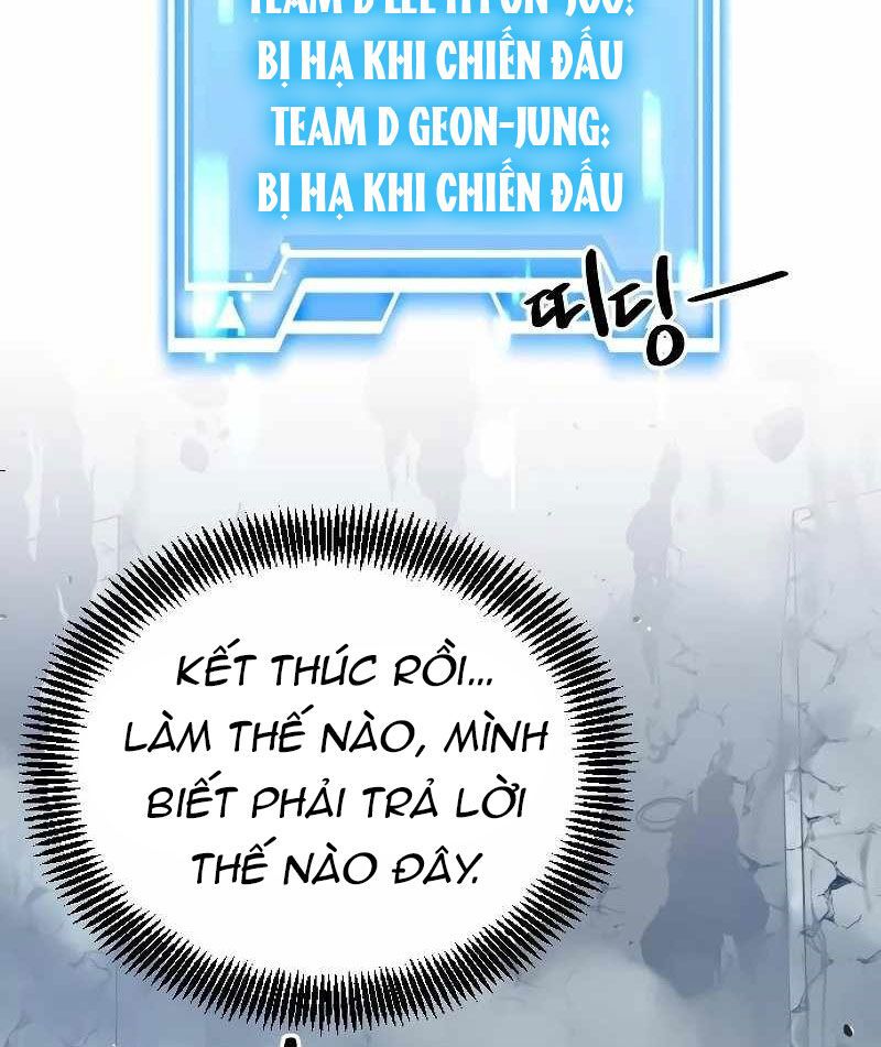 Sự Trở Lại Của Người Chơi Thiên Tài: Chapter 20