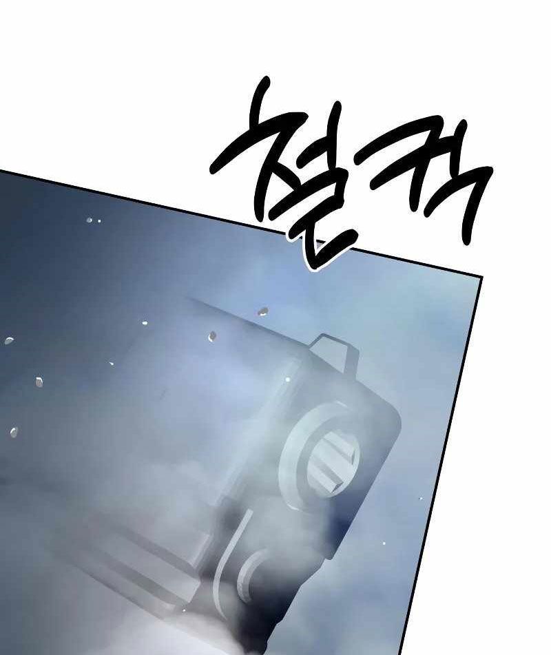 Sự Trở Lại Của Người Chơi Thiên Tài: Chapter 20