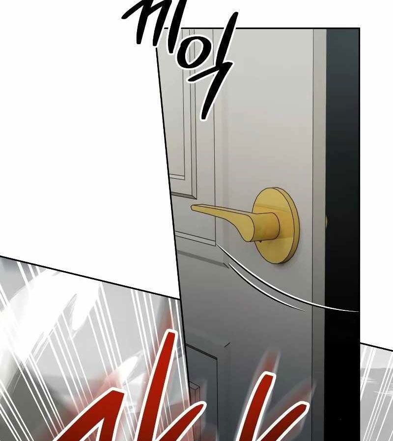 Sự Trở Lại Của Người Chơi Thiên Tài: Chapter 20