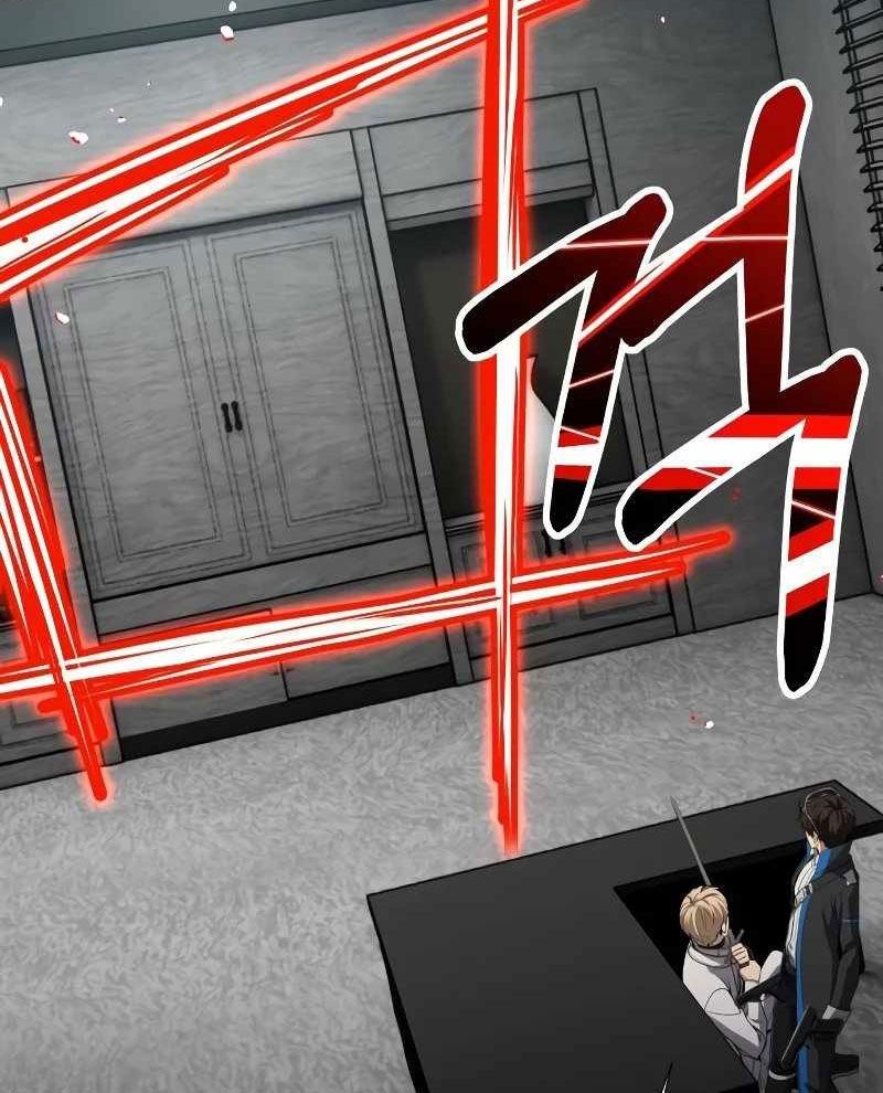 Sự Trở Lại Của Người Chơi Thiên Tài: Chapter 20