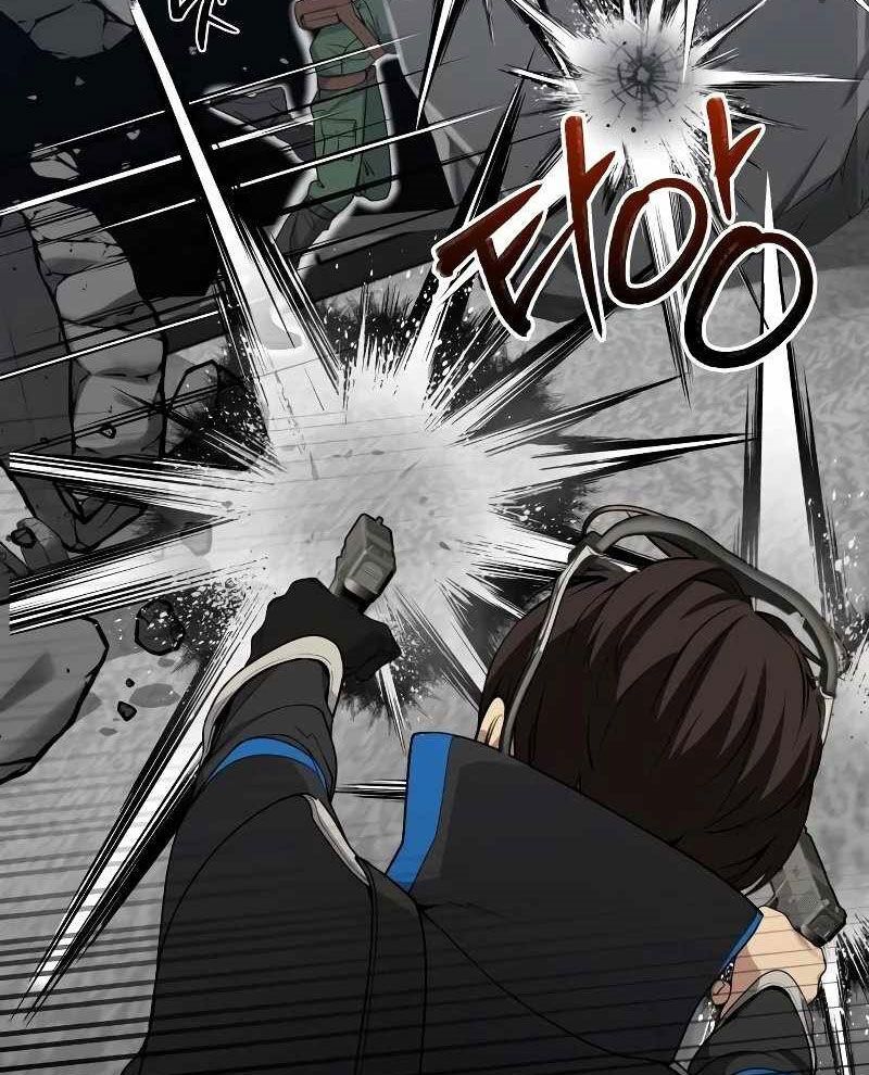 Sự Trở Lại Của Người Chơi Thiên Tài: Chapter 20